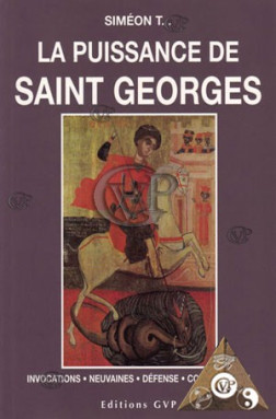 LA PUISSANCE DE ST GEORGES(GVP0340)